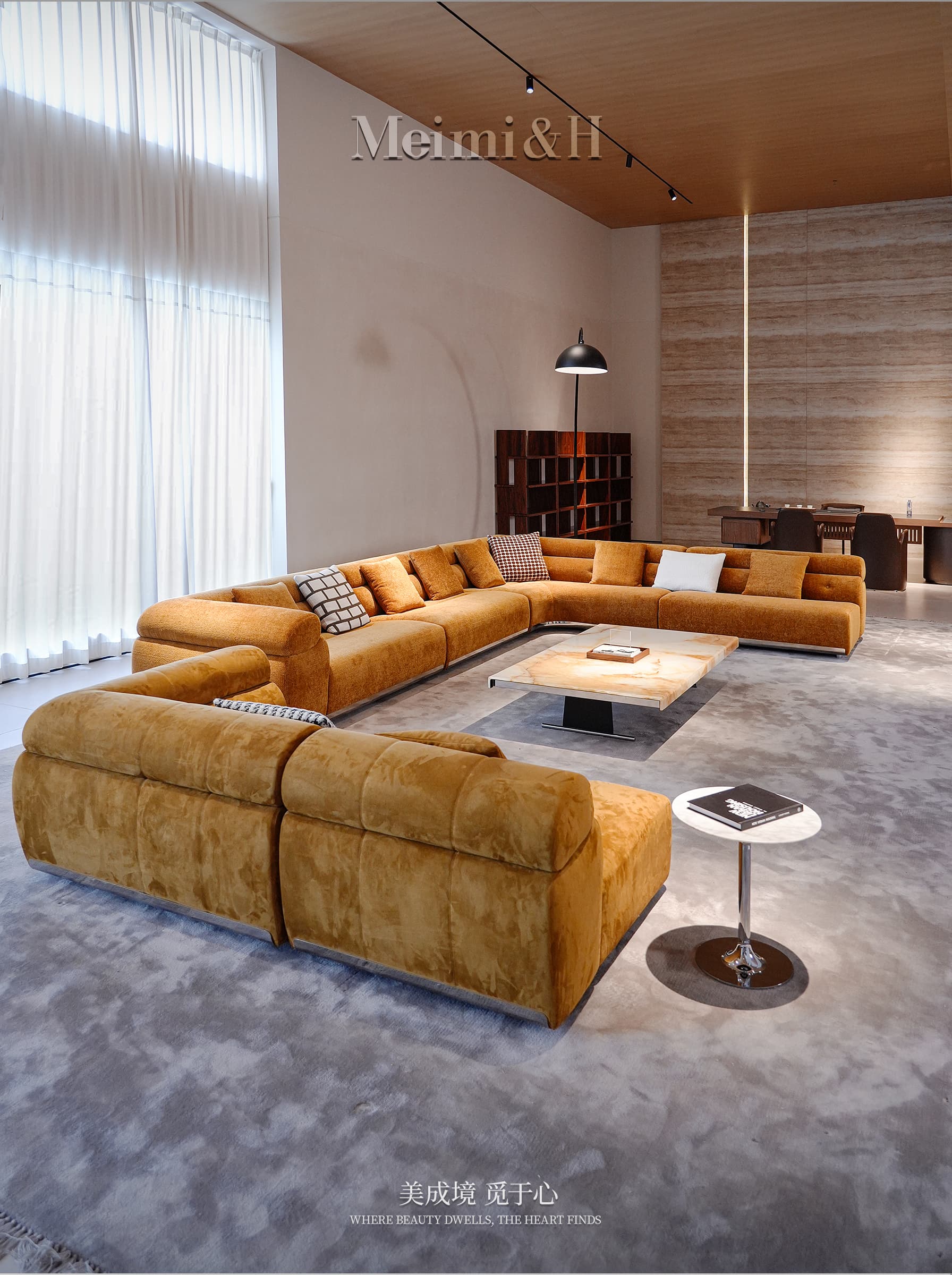 Coupe Sofa detail 1